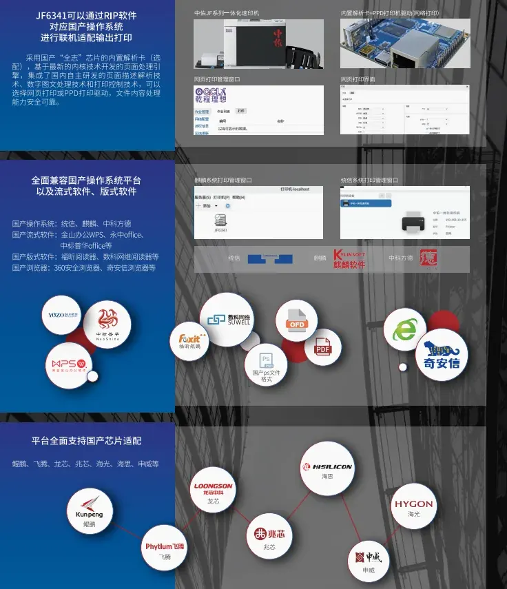 详情3.png