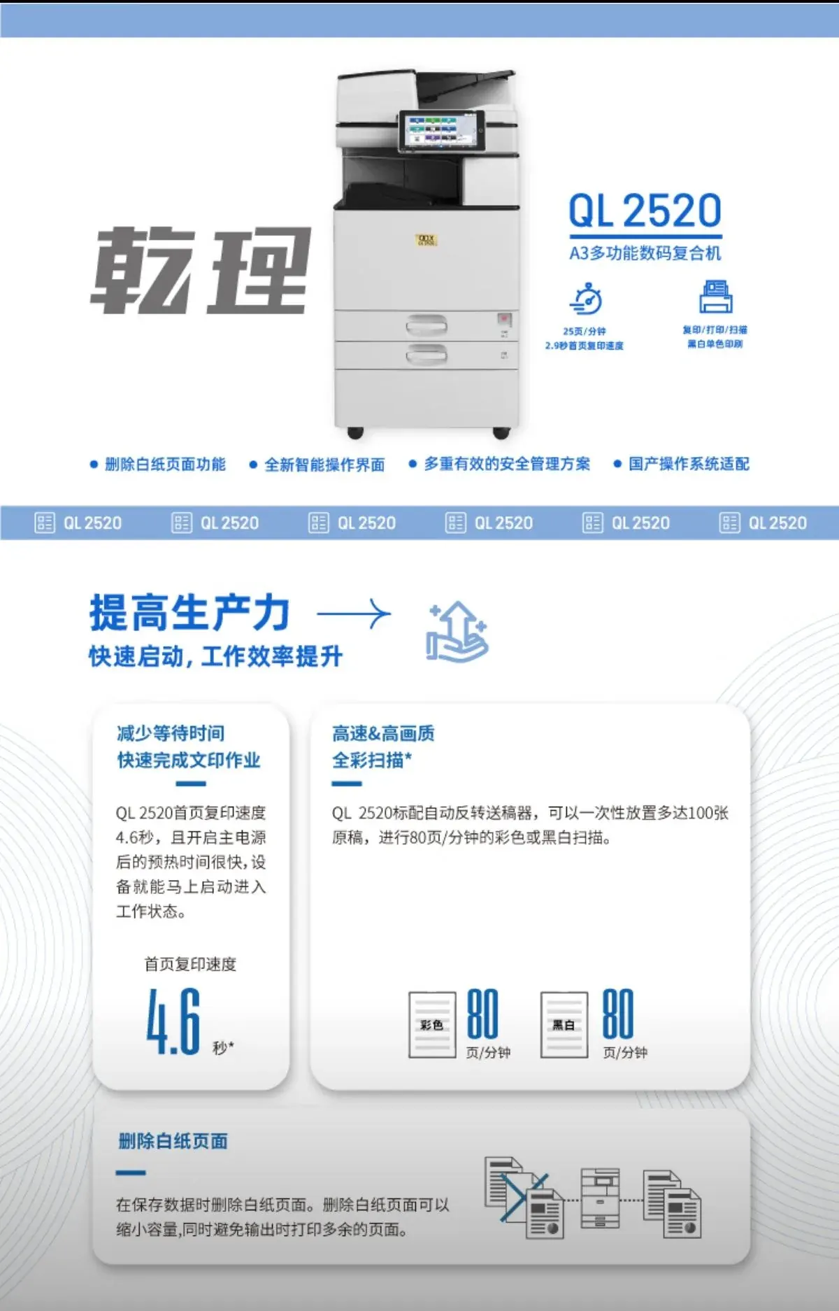 详情1.jpg