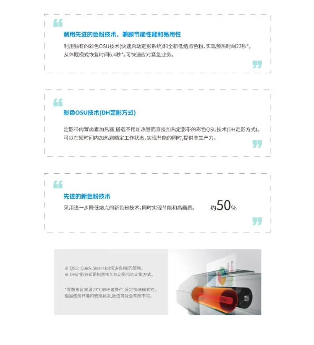 详情7.jpg