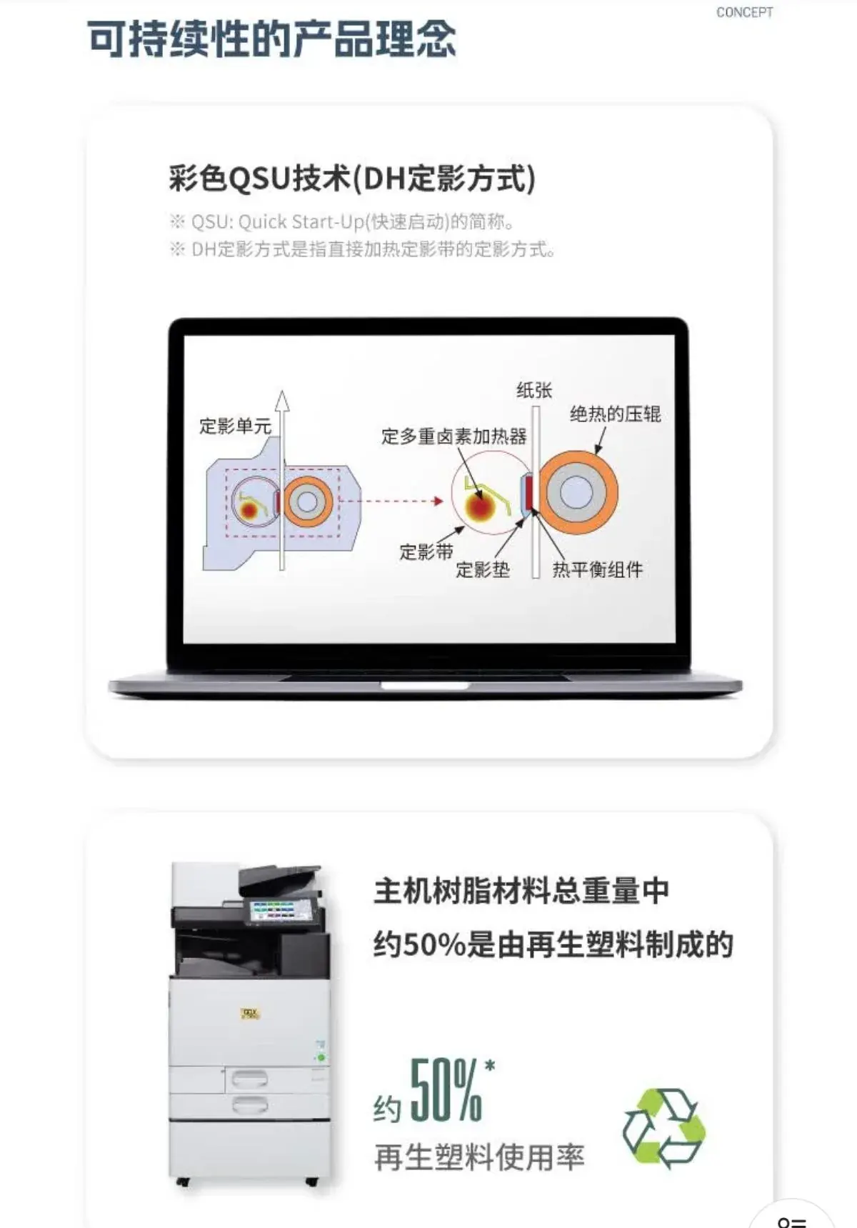 详情3.jpg
