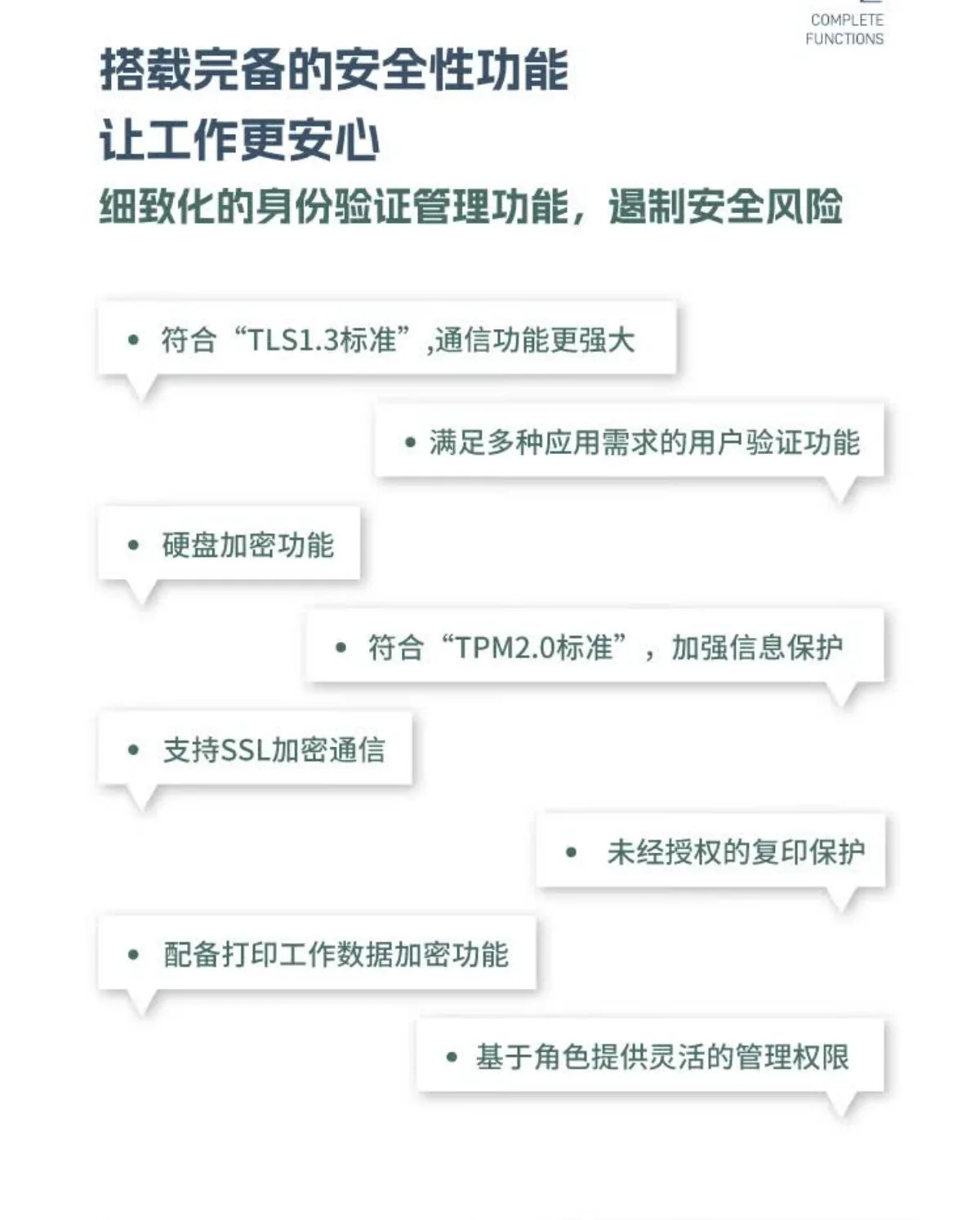 详情8.jpg