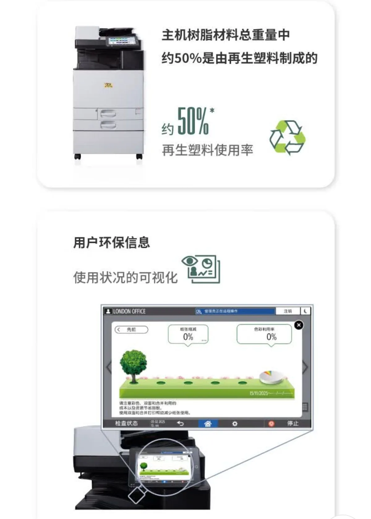 详情5.jpg
