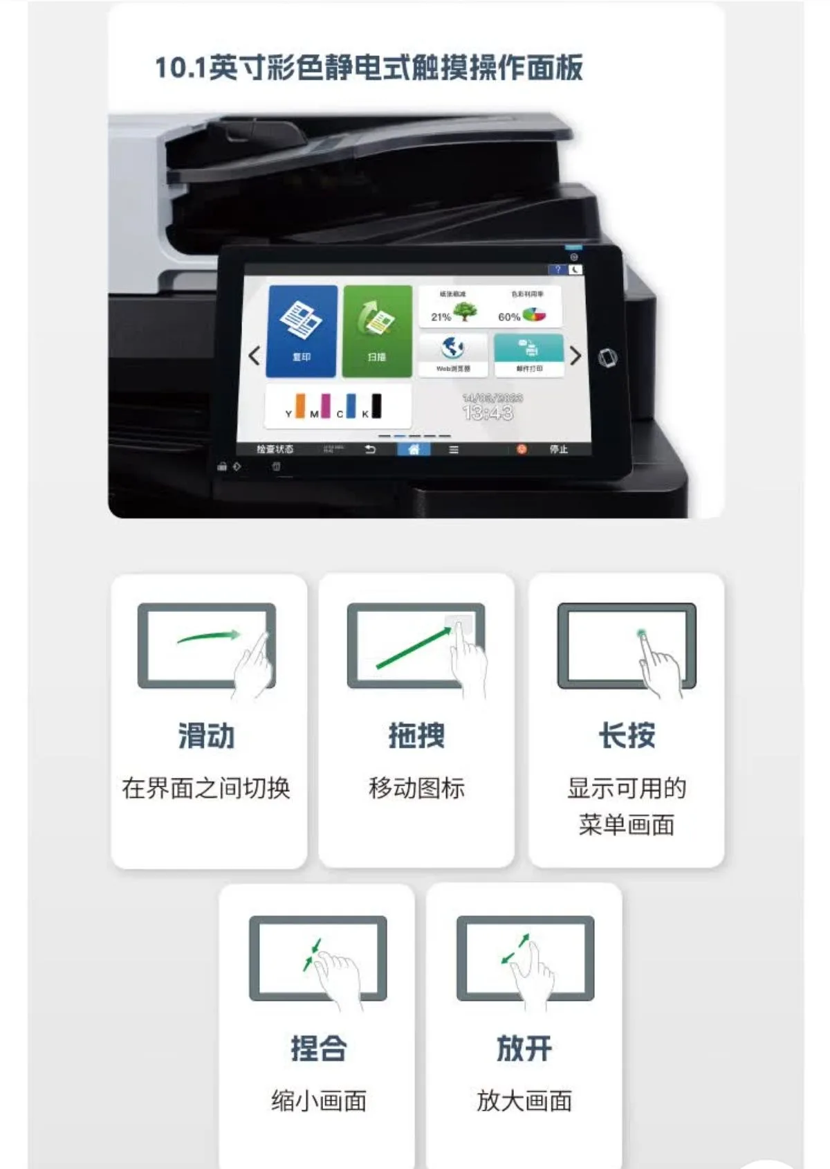 详情7.jpg