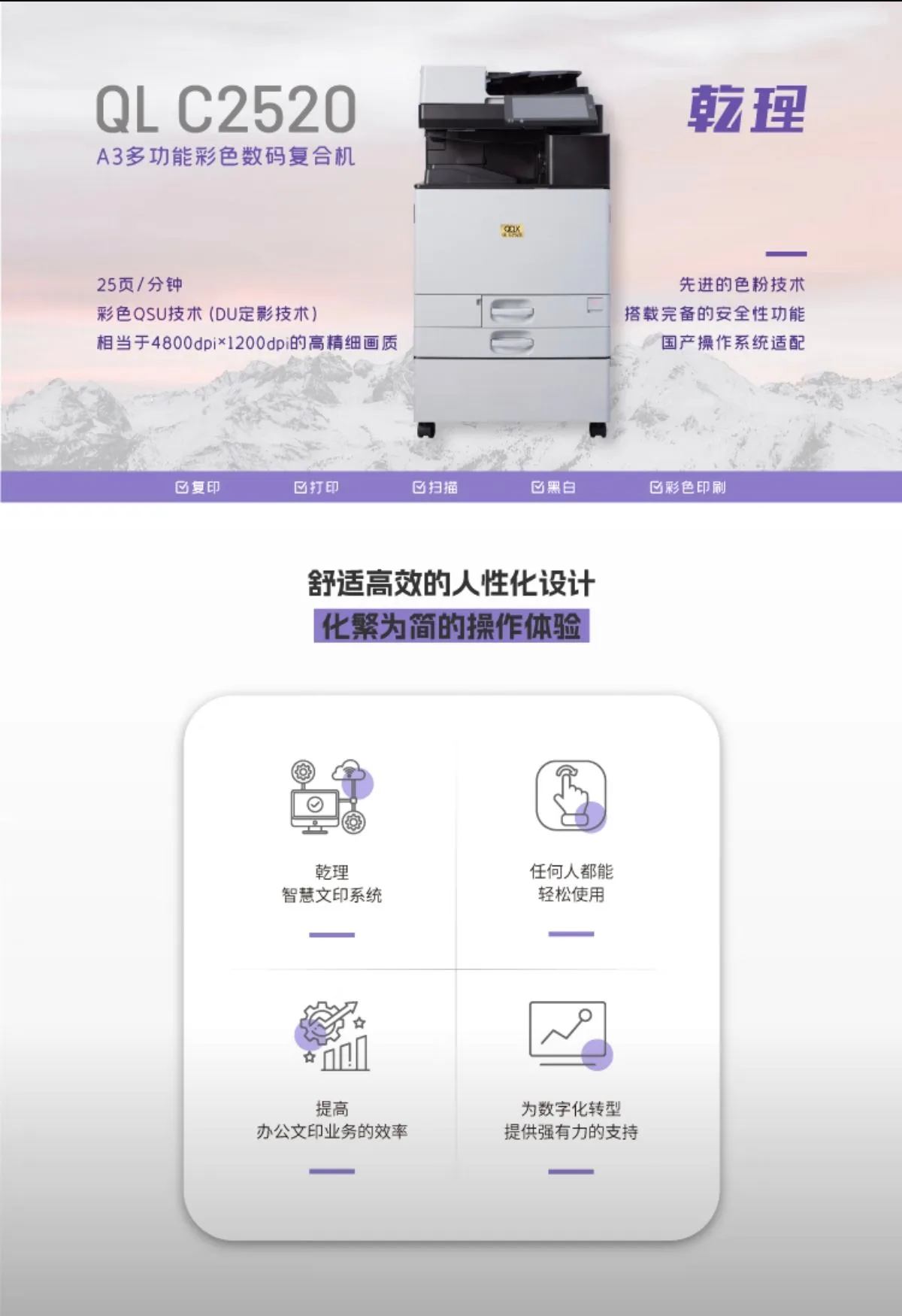 详情1.jpg