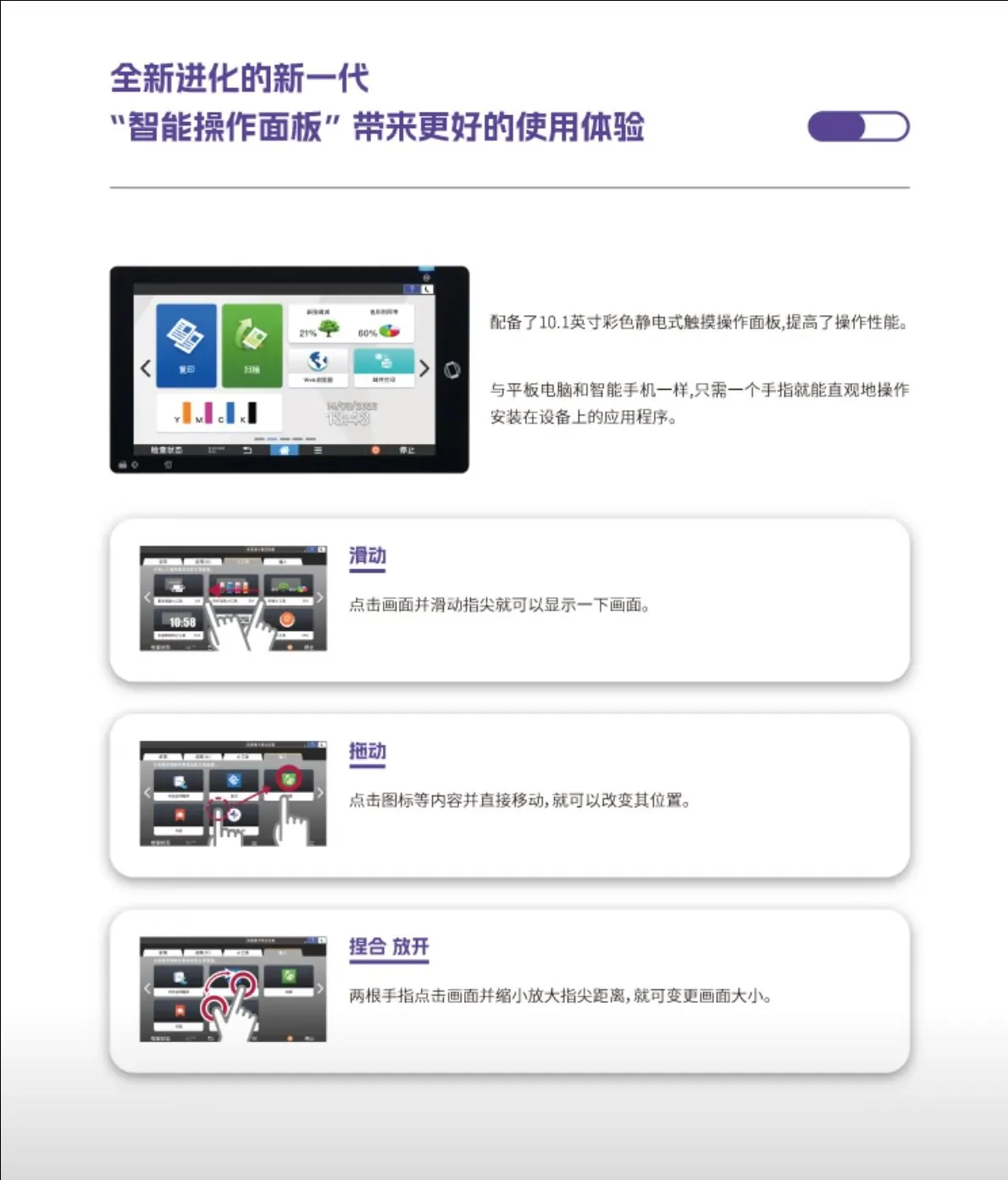 详情2.jpg