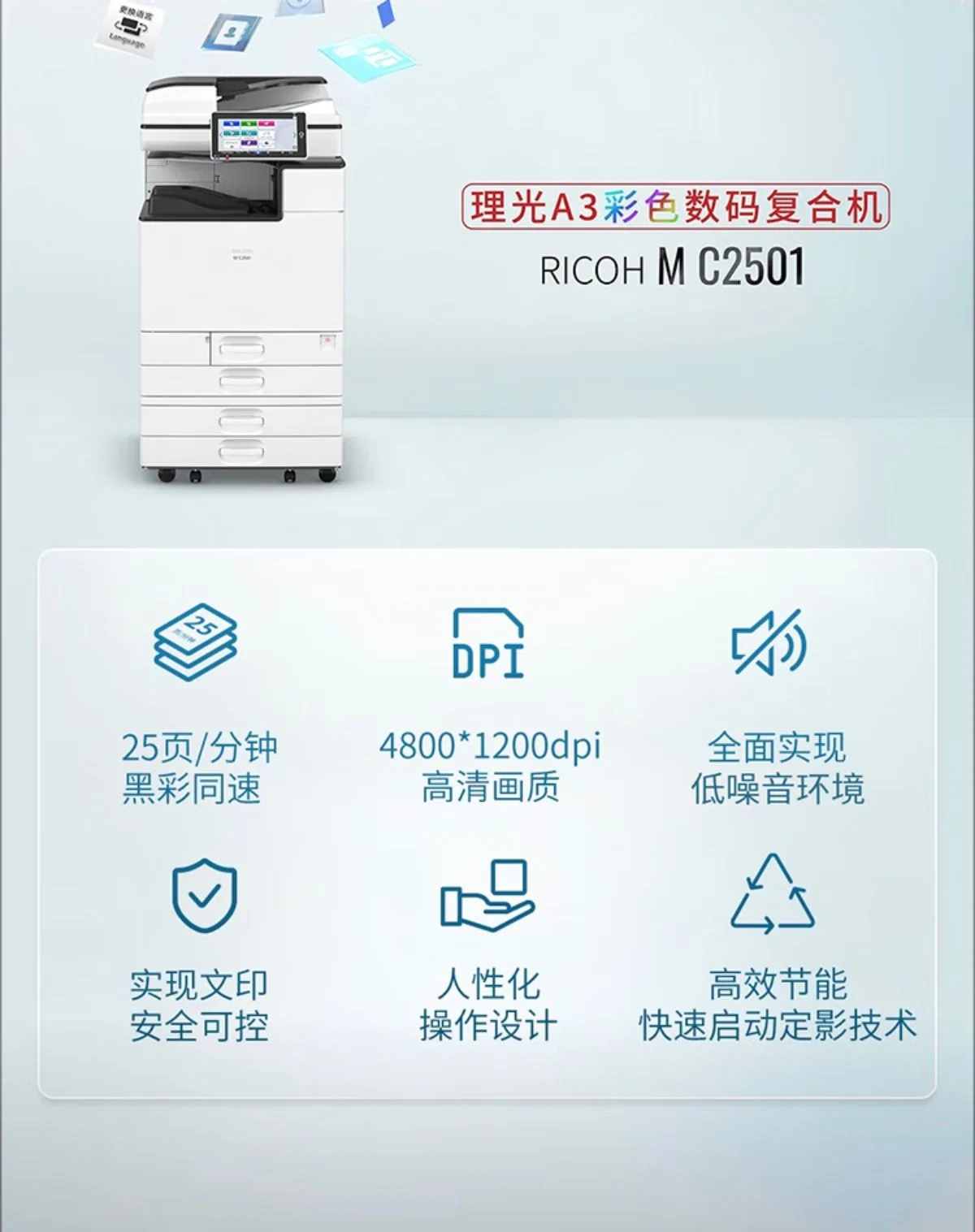 详情1.jpg