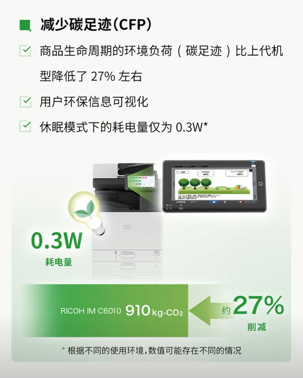 详情3.jpg