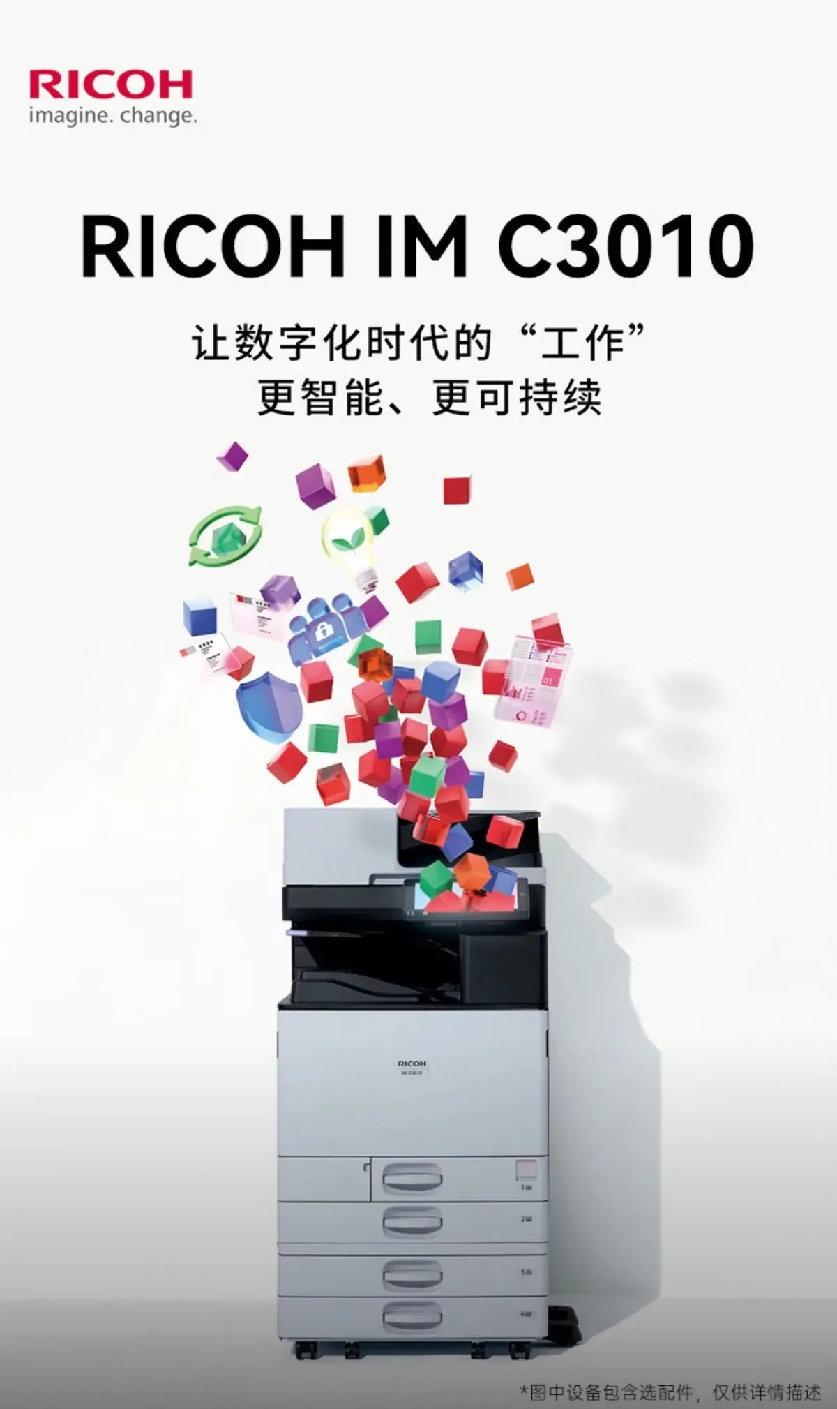 详情1.jpg