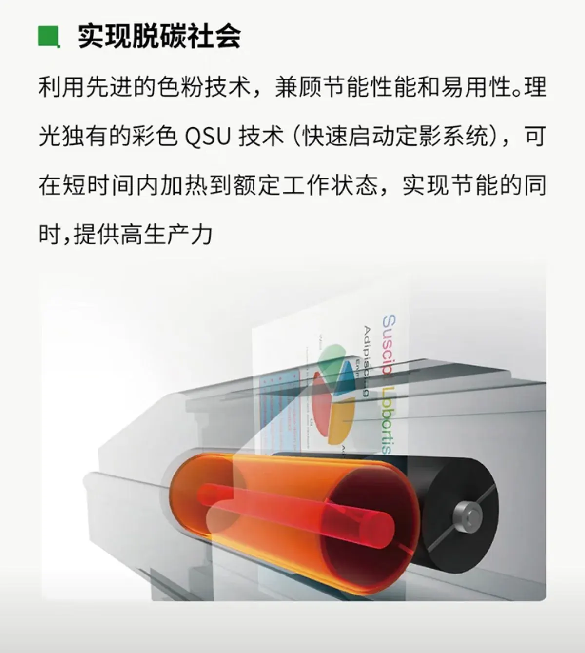 详情4.jpg