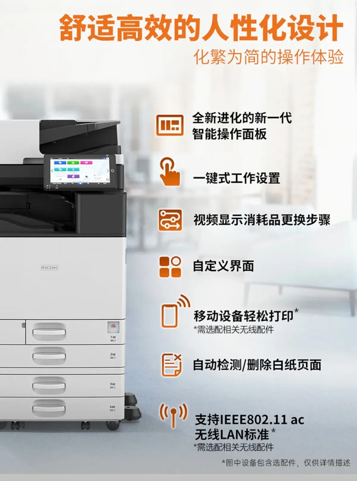 详情7.jpg