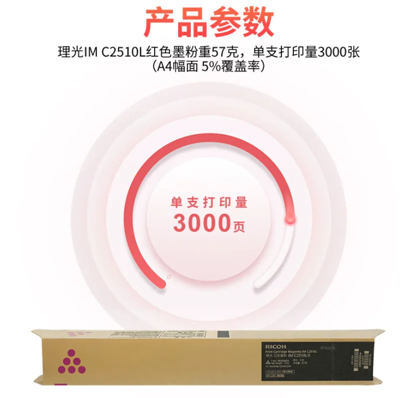 详情6.png