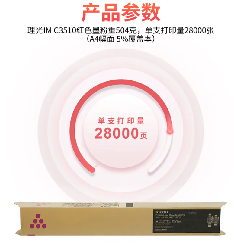 详情2.png