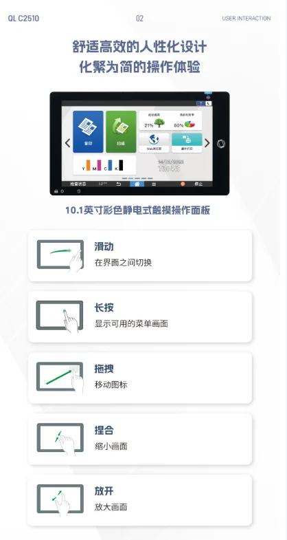 详情4.png