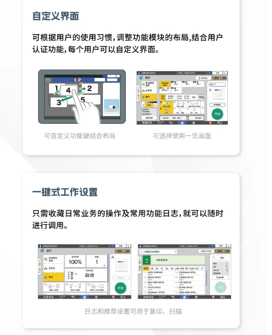 详情5.png